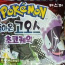 CU 대치예영점 이미지