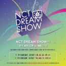 띠용 이미지
