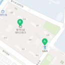반림노블공인중개사사무소 네이버블로그