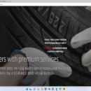 한국타이어(물금점) 이미지