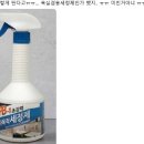 도마횟집 - 아산시 탕정면로8번길 47-4 | 도마횟집