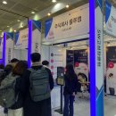 글로벌소프트웨어트레이드 이미지