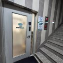 새힘힐링안마원 | [포항마사지, 토닥토닥안마원] 보건복지부 공인안마사의 제대로 된 관리