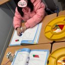소담수학학원 - 세종특별자치시 소담4로 7 | 활동으로 개념을 배우는 수업,세종시 수학학원 시매쓰 세종시청점 후기