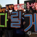 블루칩마케팅