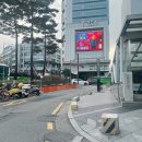 연남동 주민센터 이미지