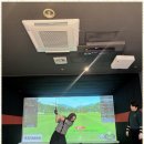 5453 | 대전서구골프레슨 괴정동에서 만난 나만의 골프코치