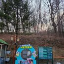 태백 관광지 투어 이미지