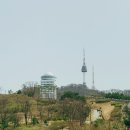 남산공원 이미지