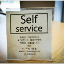 달콤한다락방 이미지