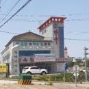 김창범한우 이미지