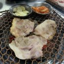진목살참숯돼지 이미지