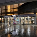 안산문화예술의전당 고잔역 방향 이미지