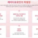 수비뇨기과의원 이미지