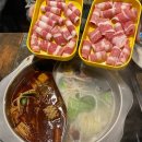 북경마라탕 무한샤브 이미지