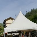 천문대민박 이미지