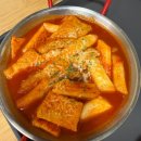 시네마분식점 | 군산 보드게임카페 추천, 큐브보드게임카페 군산수송점 가족 나들이 후기