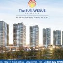 더 에비뉴(the avenue)