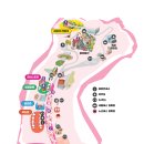 8군푸드 | 2026년 4월 서울 근교 벚꽃 명소 가평 에덴벚꽃길 축제 2026｜주말 나들이 추천 코스