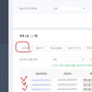 케이셀러 네이버블로그