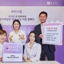 종근당약국 이미지