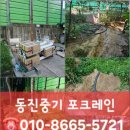 동진카라이프 네이버블로그