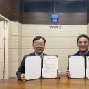 거제대학교 이미지