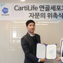 서울솔루션