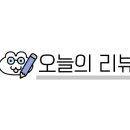 빛치과의원 이미지