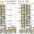 V1타워 이미지