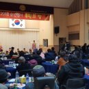 장성군장애인종합복지관