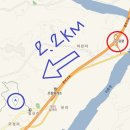 아산특장 이미지