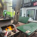 바다풍경펜션 이미지