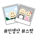 루리헤어살롱 이미지