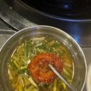 막창자부심 이미지