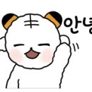 로얄펜싱클럽