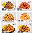 60계 홍성법원점 이미지