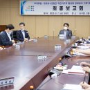 아라정비 이미지