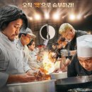 웨이팅편의점 이미지