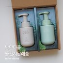 지-워시 | 소규모 돌잔치 준비하며 고른 낭만타올 비건 퍼퓸 핸드워시 돌답례품 후기