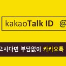 갈산한의원 이미지