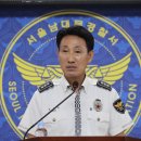 스키드마크 이미지