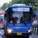 내곡동440 이미지