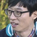 철산동 안경집 이미지