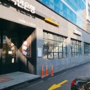 서초중앙로24길 41 이미지