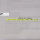 동부모텔 이미지