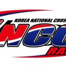 2016 KNCC 안동 1전 엔트리 이미지