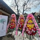 수묵캘리그라피 이미지