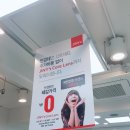 지니스안경렌즈미동래점 | 안락동 지니스안경점