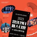 청소년회관 아트홀 이미지